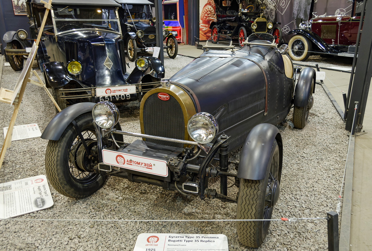 Москва, № (77) Б/Н 0696 — Bugatti (Общая модель)