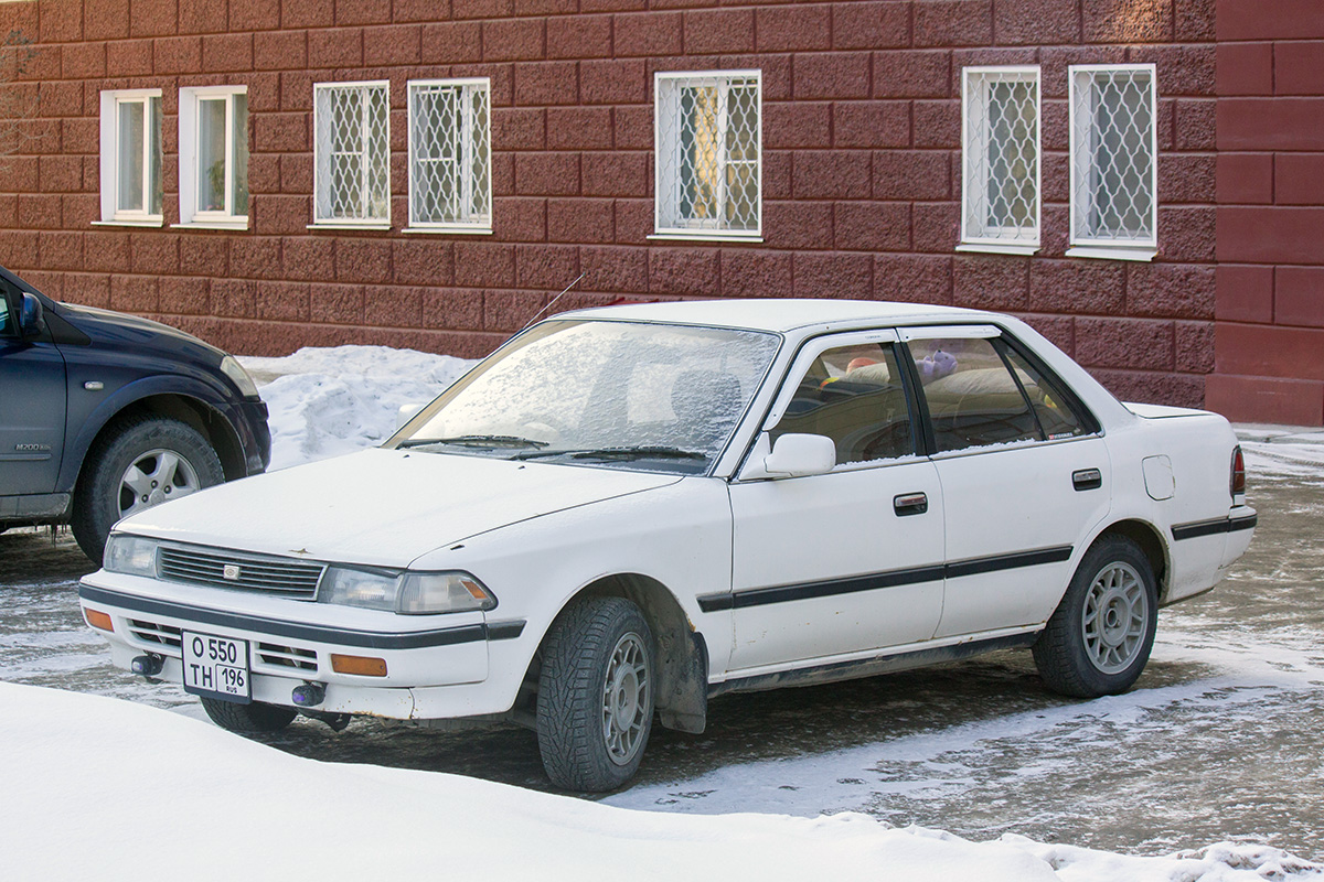 Свердловская область, № О 550 ТН 196 — Toyota Corona (T170) '87-93