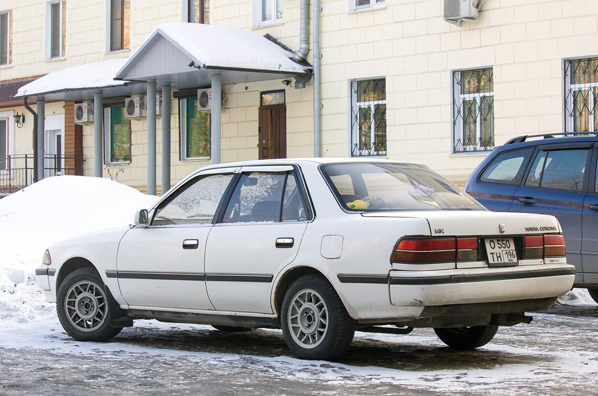 Свердловская область, № О 550 ТН 196 — Toyota Corona (T170) '87-93