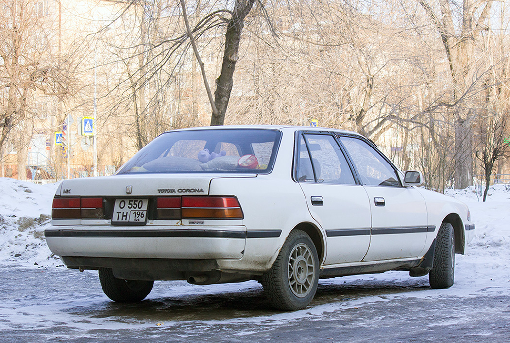 Свердловская область, № О 550 ТН 196 — Toyota Corona (T170) '87-93
