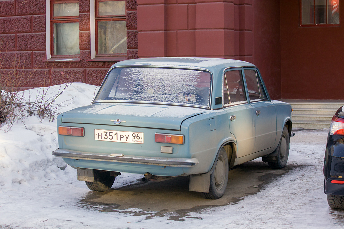 Свердловская область, № Н 351 РУ 96 — ВАЗ-21011 Жигули '74-83