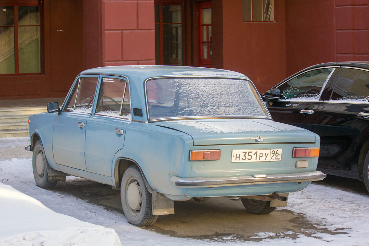 Свердловская область, № Н 351 РУ 96 — ВАЗ-21011 Жигули '74-83