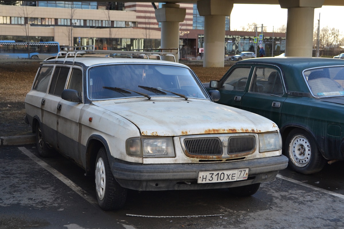 Москва, № Н 310 ХЕ 77 — ГАЗ-310221 '98-08