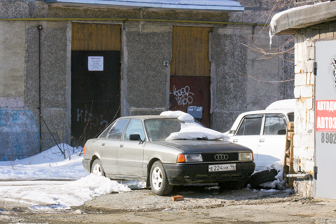 Свердловская область, № Е 224 НК 96 — Audi 80 (B3) '86-91