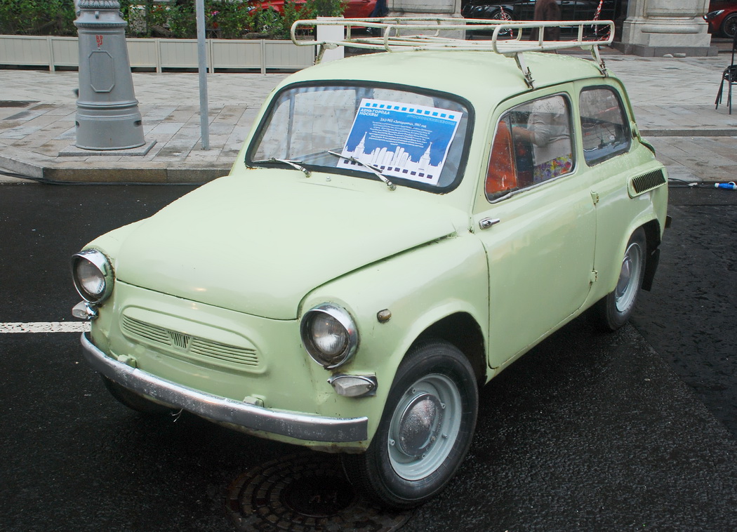 Москва, № (77) Б/Н 0646 — ЗАЗ-965 Запорожец '60-64