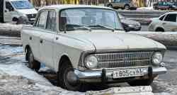 464 КБ