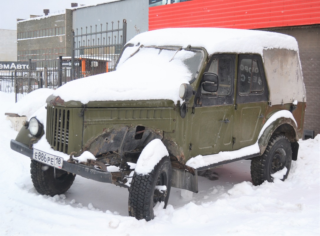 Удмуртия, № Е 886 РЕ 18 — ГАЗ-69А '53-73