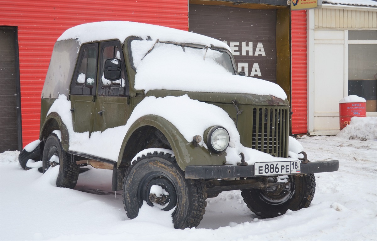 Удмуртия, № Е 886 РЕ 18 — ГАЗ-69А '53-73