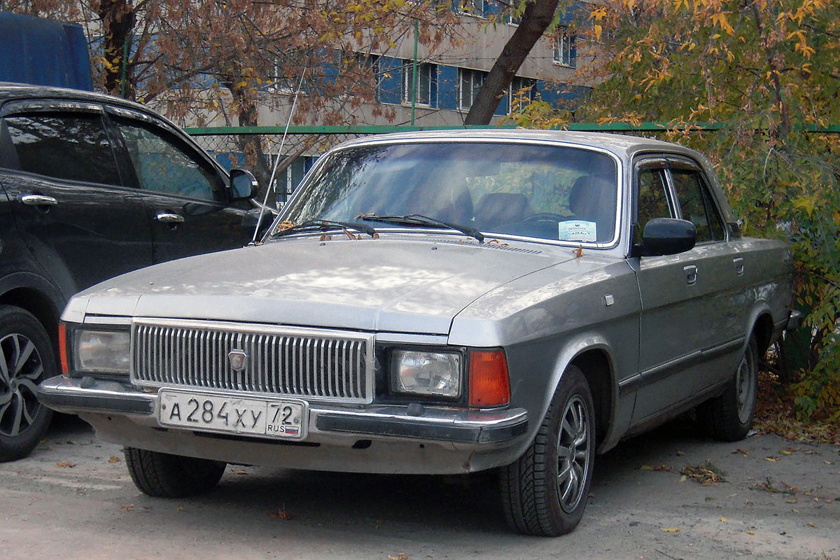 Тюменская область, № А 284 ХУ 72 — ГАЗ-3102 Волга '81-08