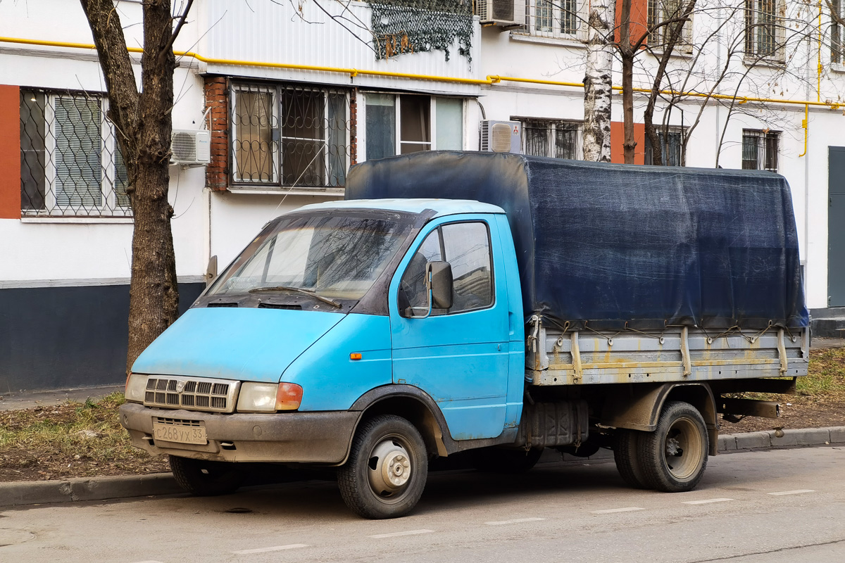 Владимирская область, № С 268 УХ 33 — ГАЗ-33021 ГАЗель '94-03