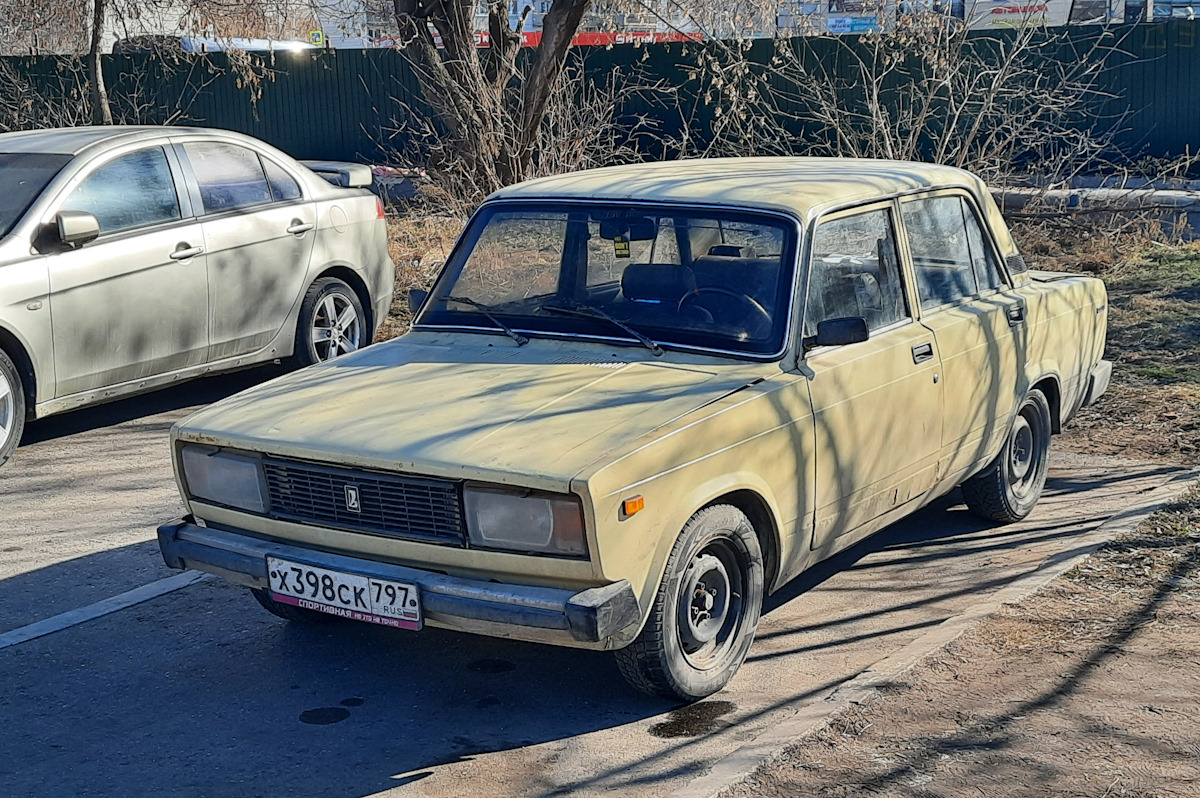 Москва, № Х 398 СК 797 — ВАЗ-2105 Жигули '80-91