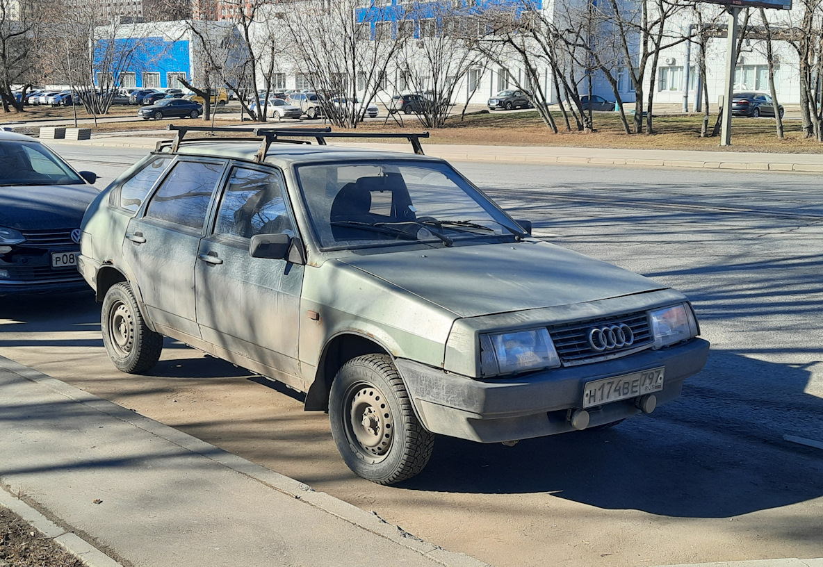Москва, № Н 174 ВЕ 797 — ВАЗ-21091 '87-94