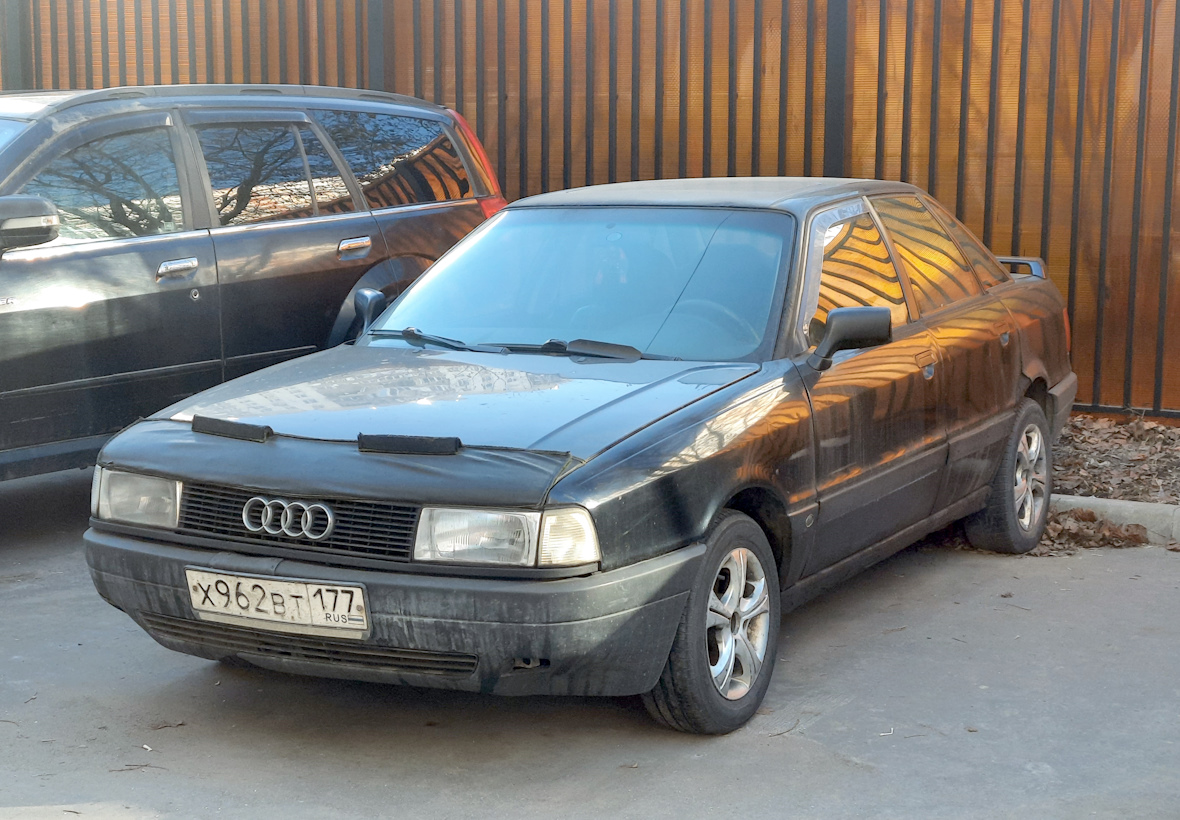 Москва, № Х 962 ВТ 177 — Audi 80 (B3) '86-91