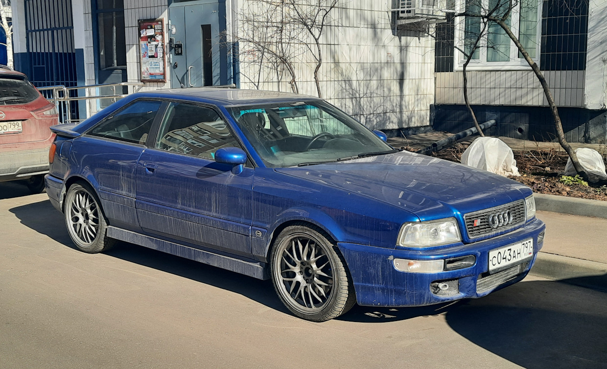 Москва, № С 043 АН 797 — Audi Coupe (89,8B) '88–96