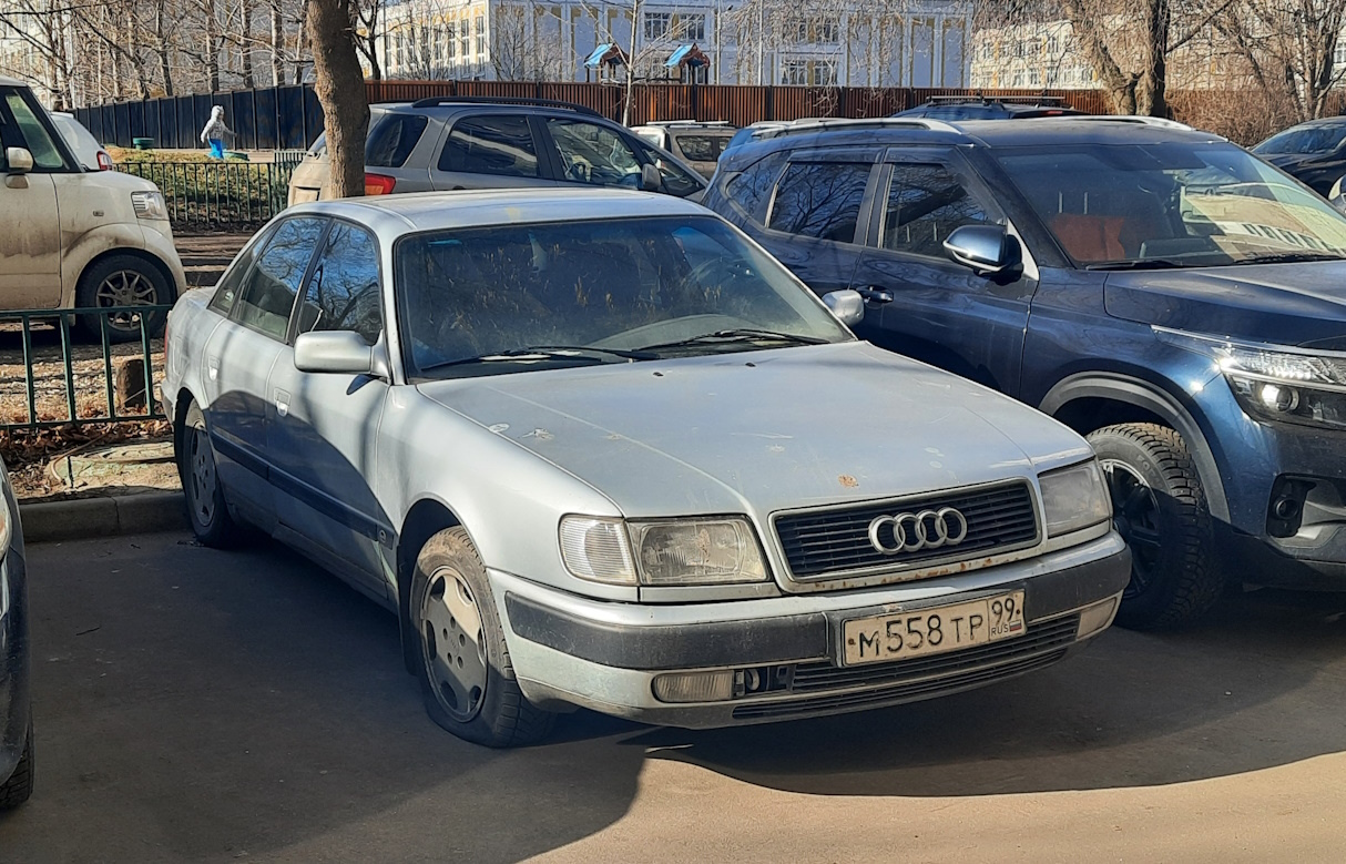Москва, № М 558 ТР 99 — Audi 100 (C4) '90-94