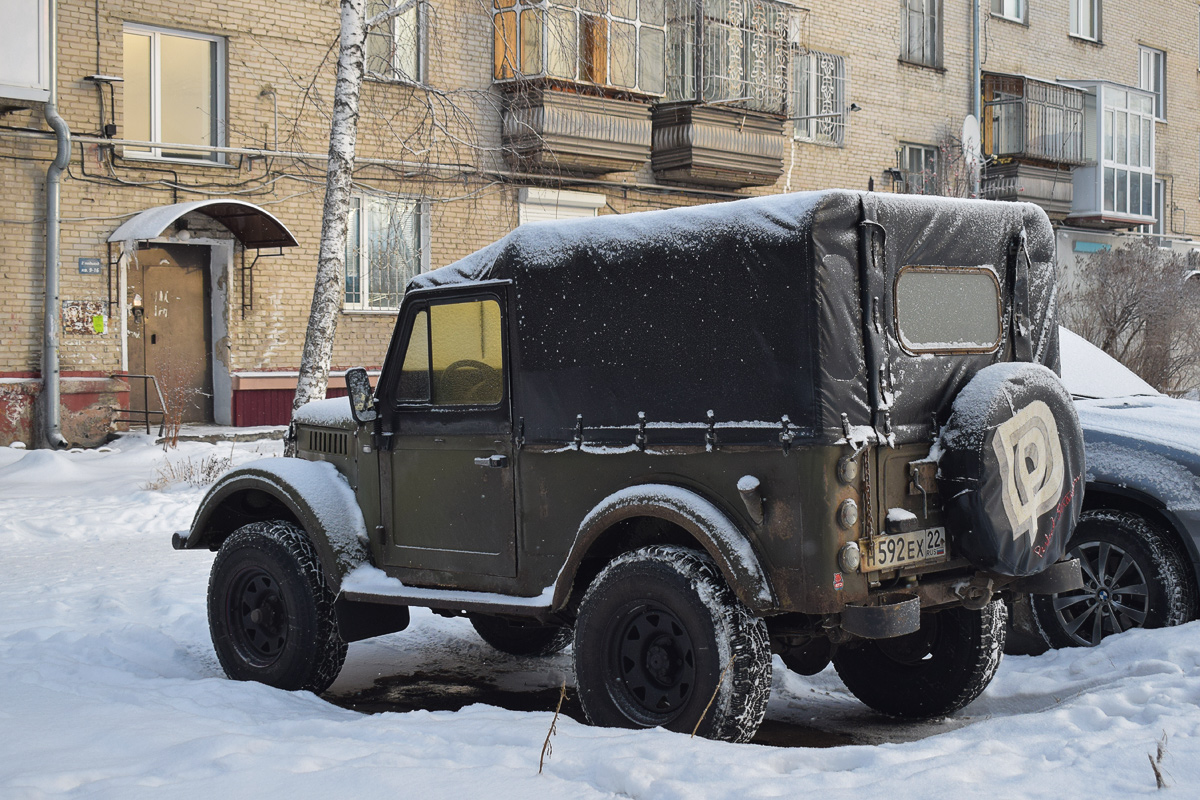 Алтайский край, № Н 592 ЕХ 22 — ГАЗ-69 '53-73