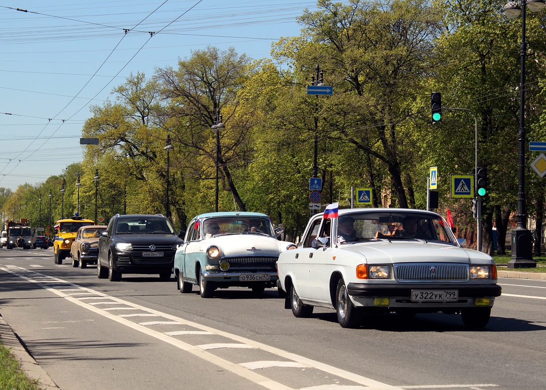 Москва, № У 322 УК 799 — ГАЗ-31029 Волга '92-97; Санкт-Петербург — Международный транспортный фестиваль "ТранспортФест 2024"