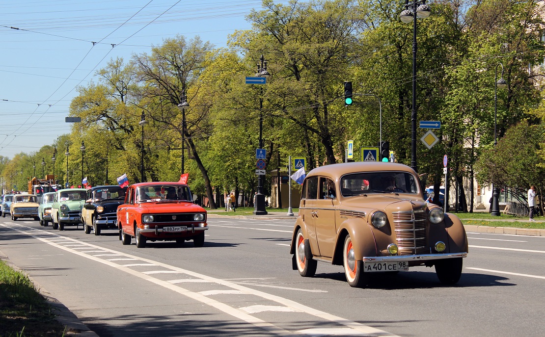 Санкт-Петербург, № А 401 СЕ 98 — Москвич-401-420 '54-56; Санкт-Петербург — Международный транспортный фестиваль "ТранспортФест 2024"