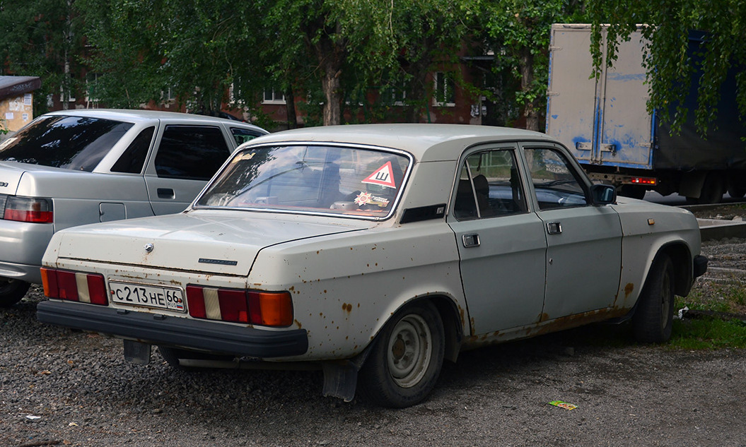 Свердловская область, № С 213 НЕ 66 — ГАЗ-31029 Волга '92-97