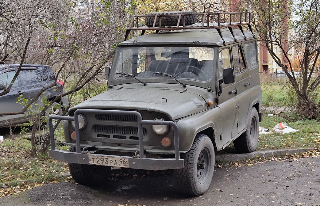 Свердловская область, № Т 293 РА 96 — УАЗ-31514 '93-03