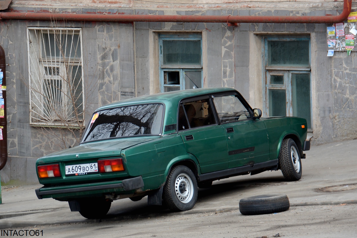 Ростовская область, № А 609 ВО 61 — ВАЗ-21051 Жигули '80-91