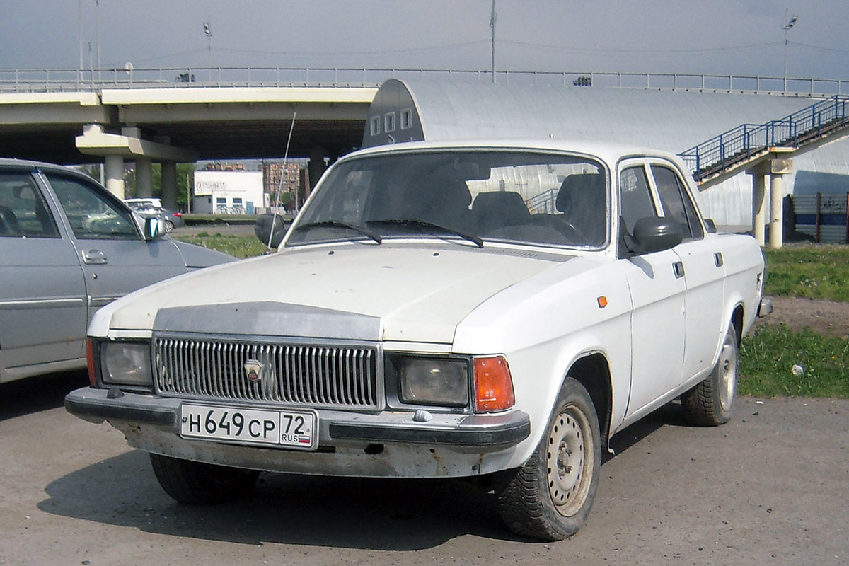 Тюменская область, № Н 649 СР 72 — ГАЗ-3102 Волга '81-08