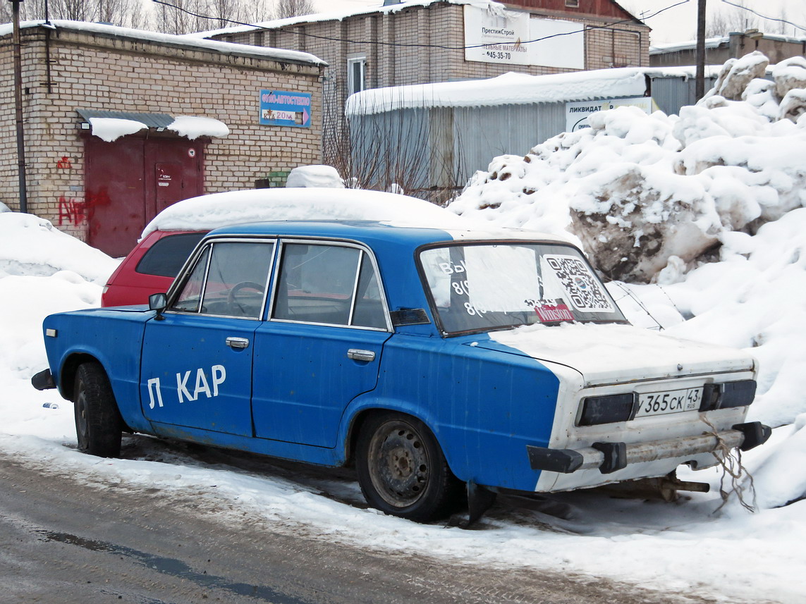 Кировская область, № У 365 СК 43 — ВАЗ-21063 Жигули '77-94