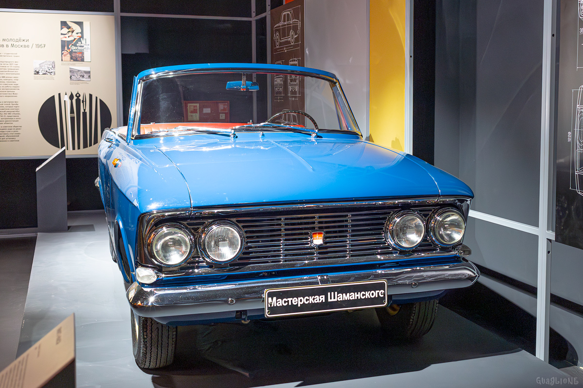 Москва, № (77) Б/Н 0538 — Москвич-408 '64-69; Москва — Выставка "Ты выглядишь на все 100!"