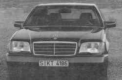469 КБ
