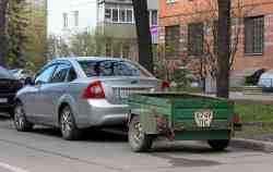 457 КБ