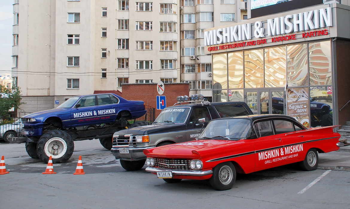 Новосибирская область, № (54) Б/Н 0098 — BMW 7 Series (E32) '86-94; Новосибирская область, № (54) Б/Н 0097 — Ford Bronco (4G) '86-91; Новосибирская область, № (54) Б/Н 0096 — Chevrolet Biscayne (1G) '58