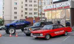 390 КБ