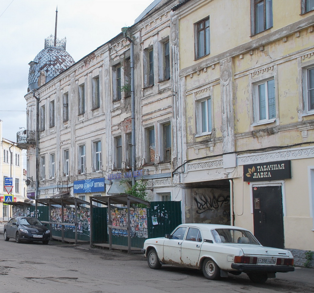 Ярославская область, № Т 398 УА 76 — ГАЗ-31029 Волга '92-97