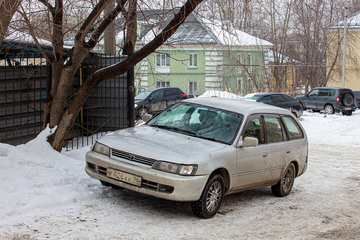 Свердловская область, № Р 426 КК 96 — Toyota Corolla (E100) '91-02