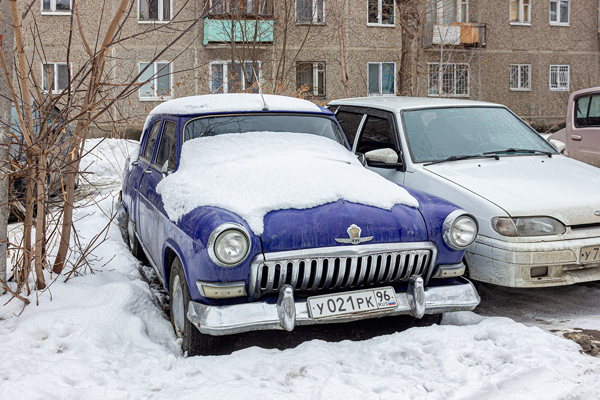 Свердловская область, № У 021 РК 96 — ГАЗ-М-21К Волга '58-62