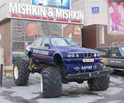 399 КБ