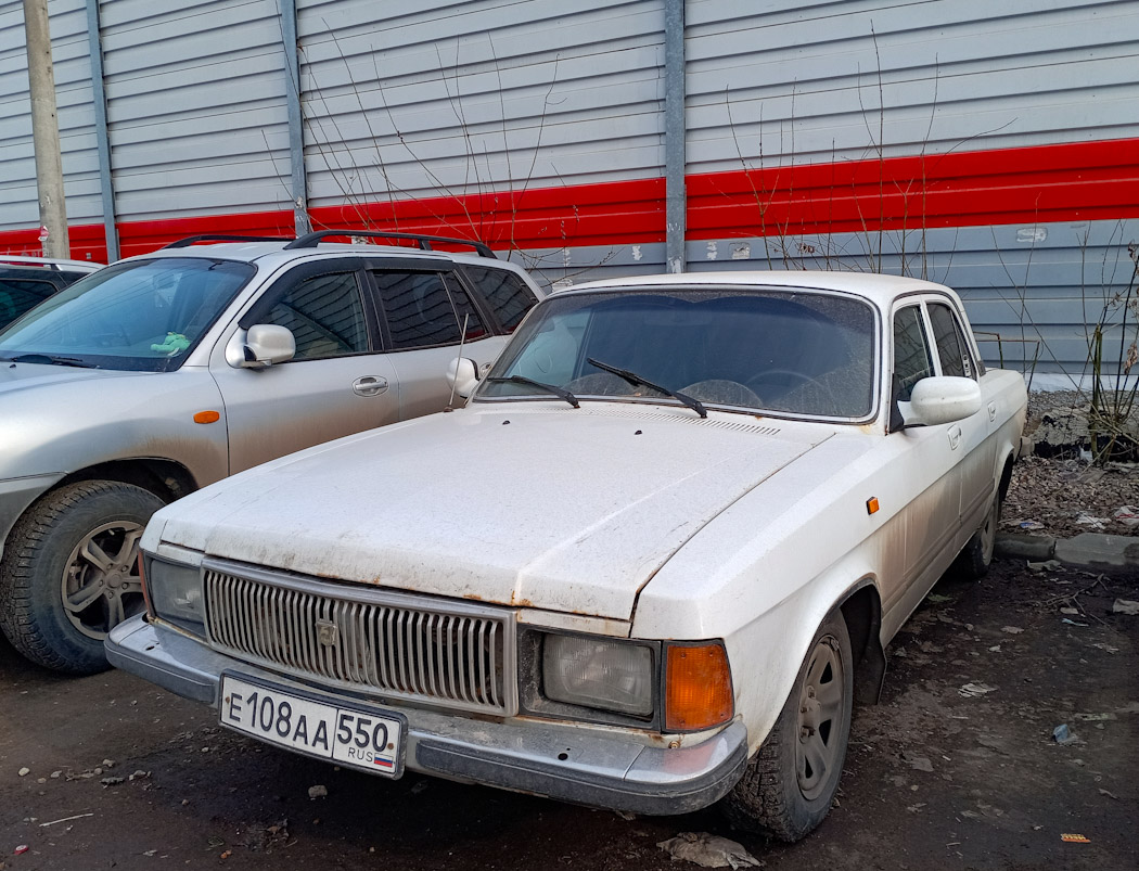 Московская область, № Е 108 АА 550 — ГАЗ-3102 Волга '81-08