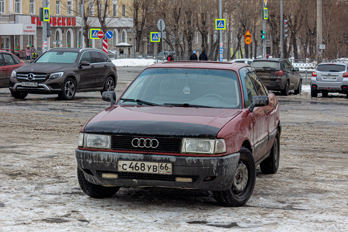 Свердловская область, № С 468 УВ 66 — Audi 80 (B3) '86-91