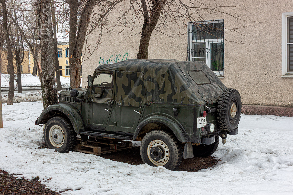 Свердловская область, № М 744 ТТ 96 — ГАЗ-69А '53-73