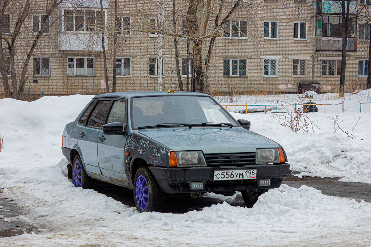 Свердловская область, № С 556 УМ 196 — ВАЗ-21099 '90-04