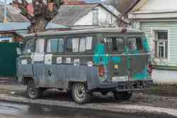 473 КБ
