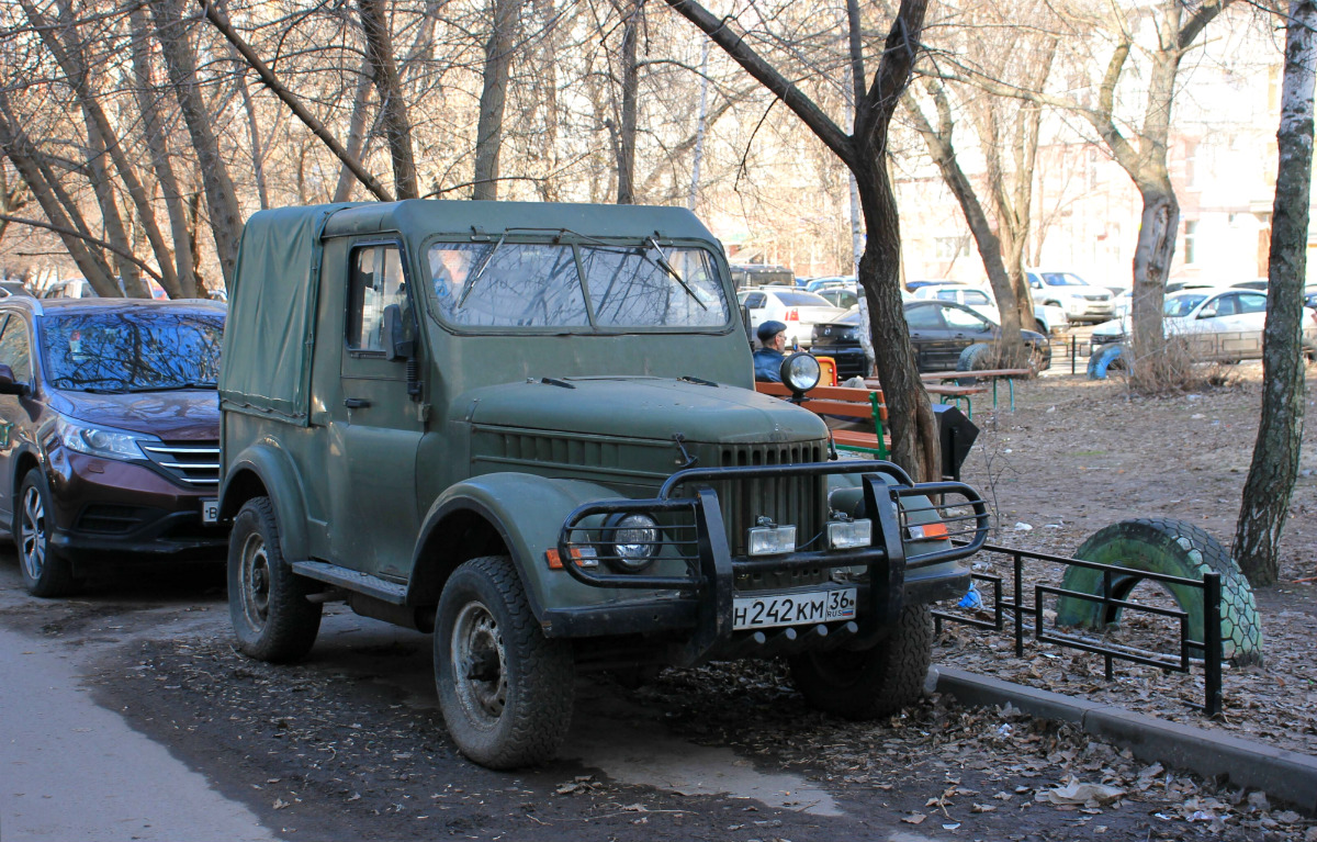 Воронежская область, № Н 242 КМ 36 — ГАЗ-69 '53-73