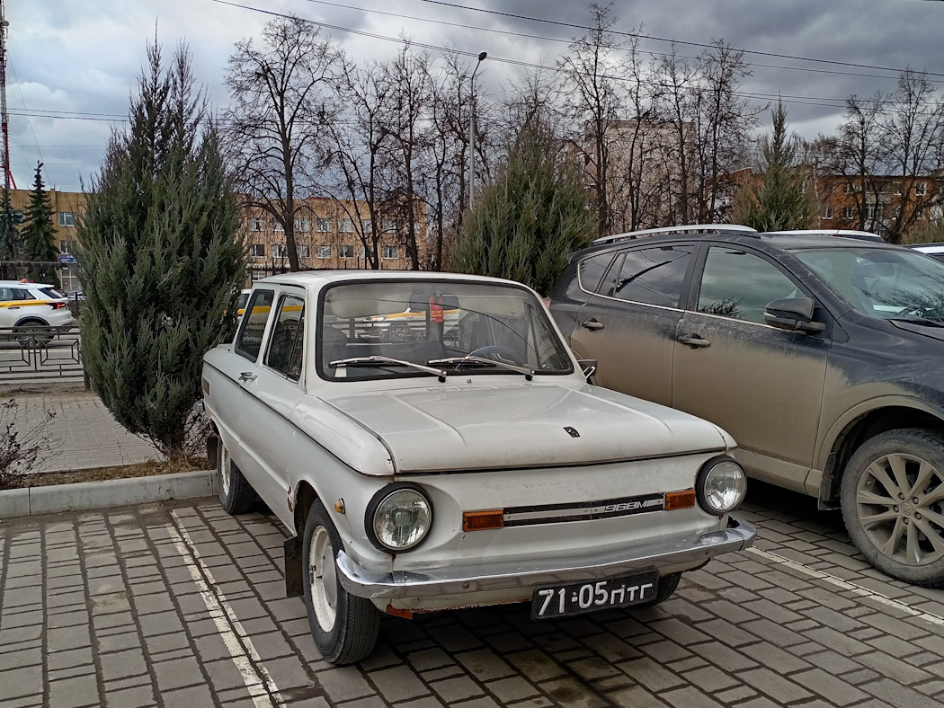 Москва, № 71-05 ПТГ — ЗАЗ-968М Запорожец '79-94; Пермский край — Вне региона