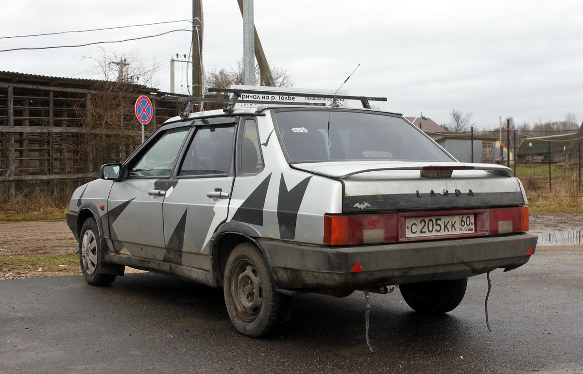 Псковская область, № С 205 КК 60 — ВАЗ-21099 '90-04