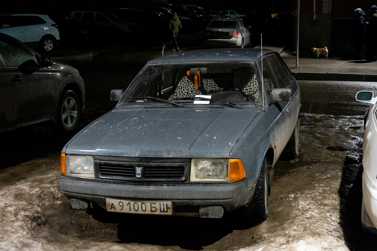 Башкортостан, № А 9100 БШ — Москвич-21412 '86-94