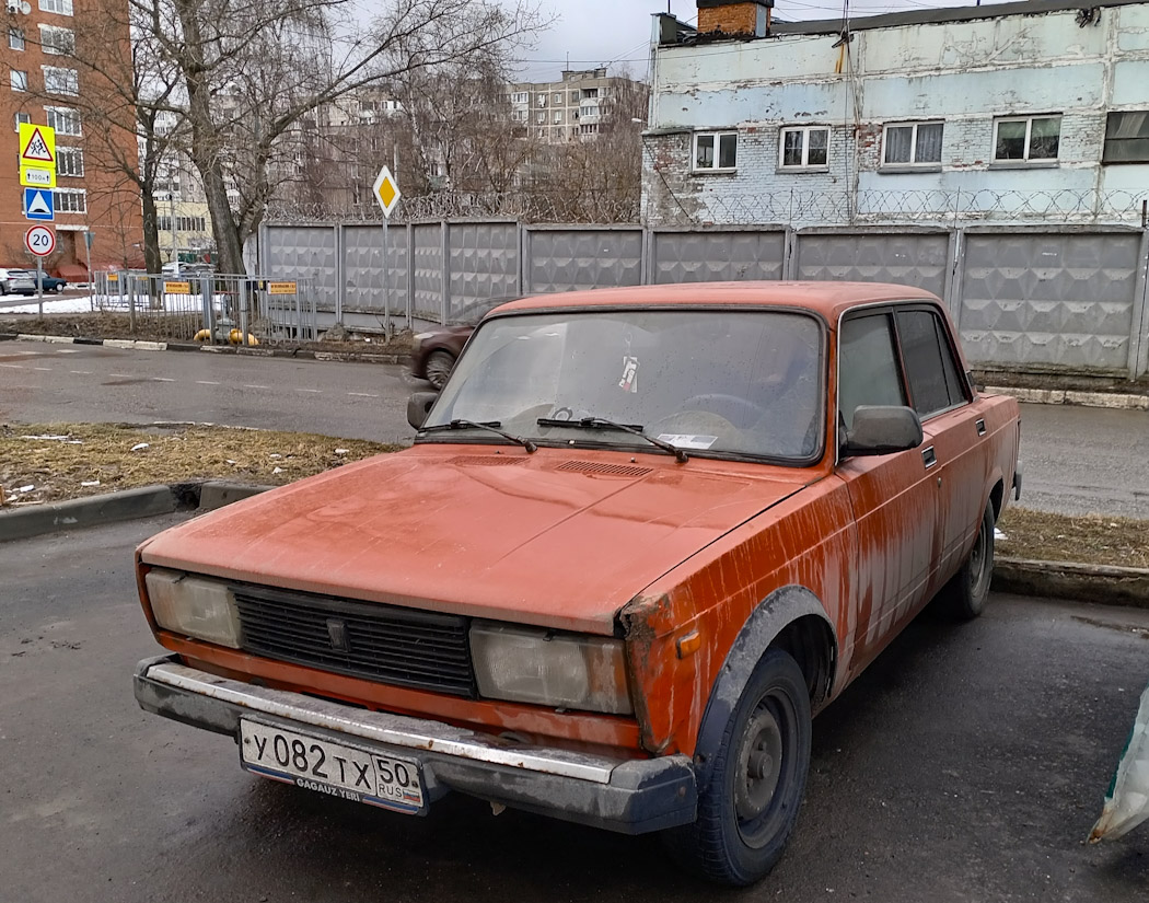 Московская область, № У 082 ТХ 50 — ВАЗ-21051 Жигули '80-91