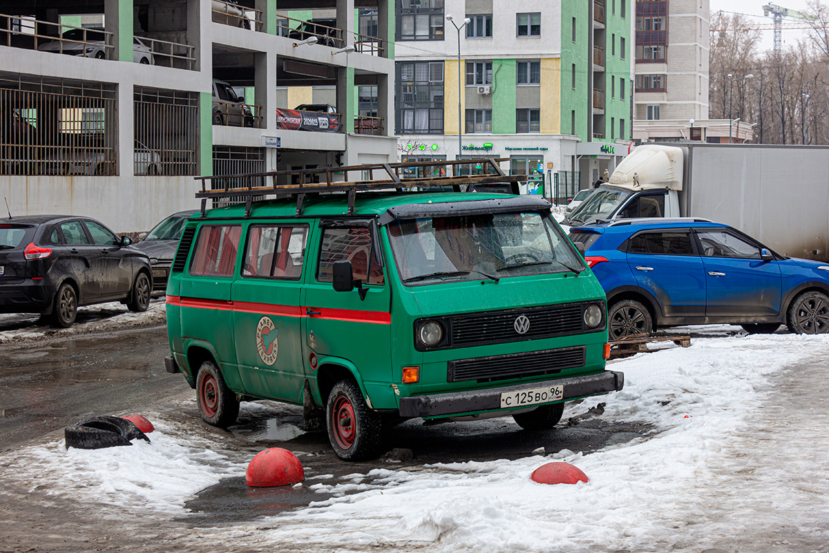 Свердловская область, № С 125 ВО 96 — Volkswagen Caravelle (T3) '81-92