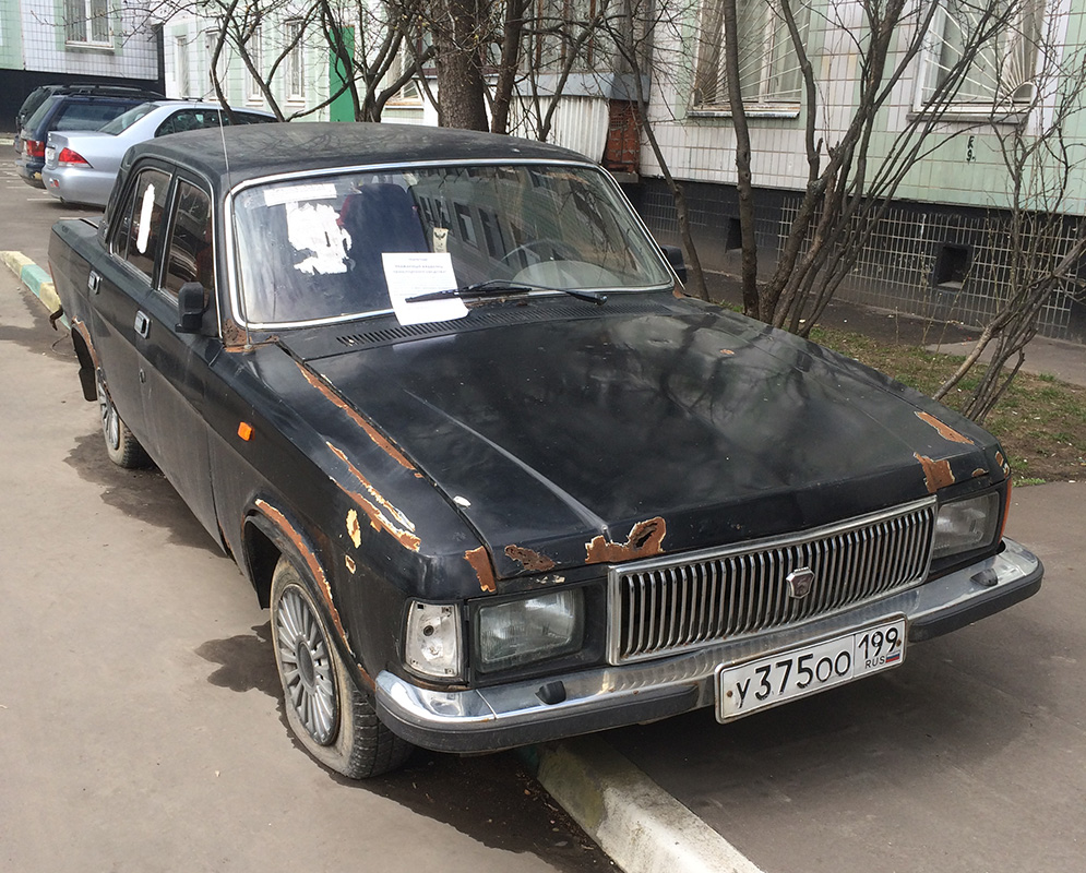 Москва, № У 375 ОО 199 — ГАЗ-3102 Волга '81-08