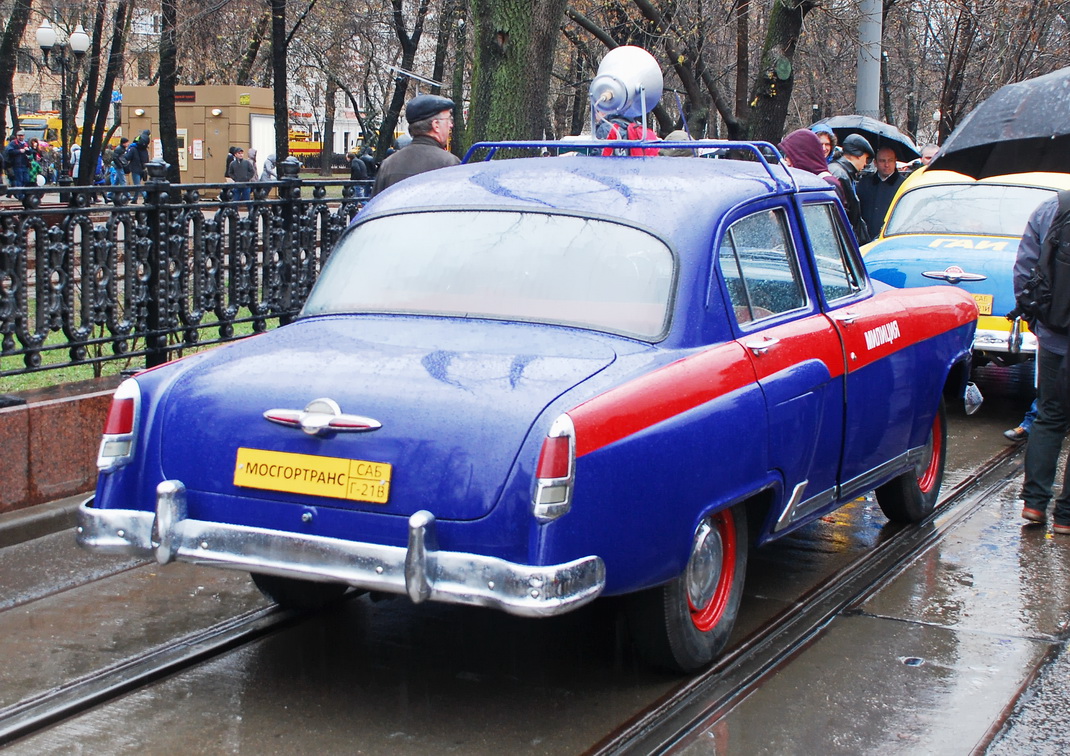 Москва, № (77) Б/Н 0483 — ГАЗ-М-21В Волга '57-58