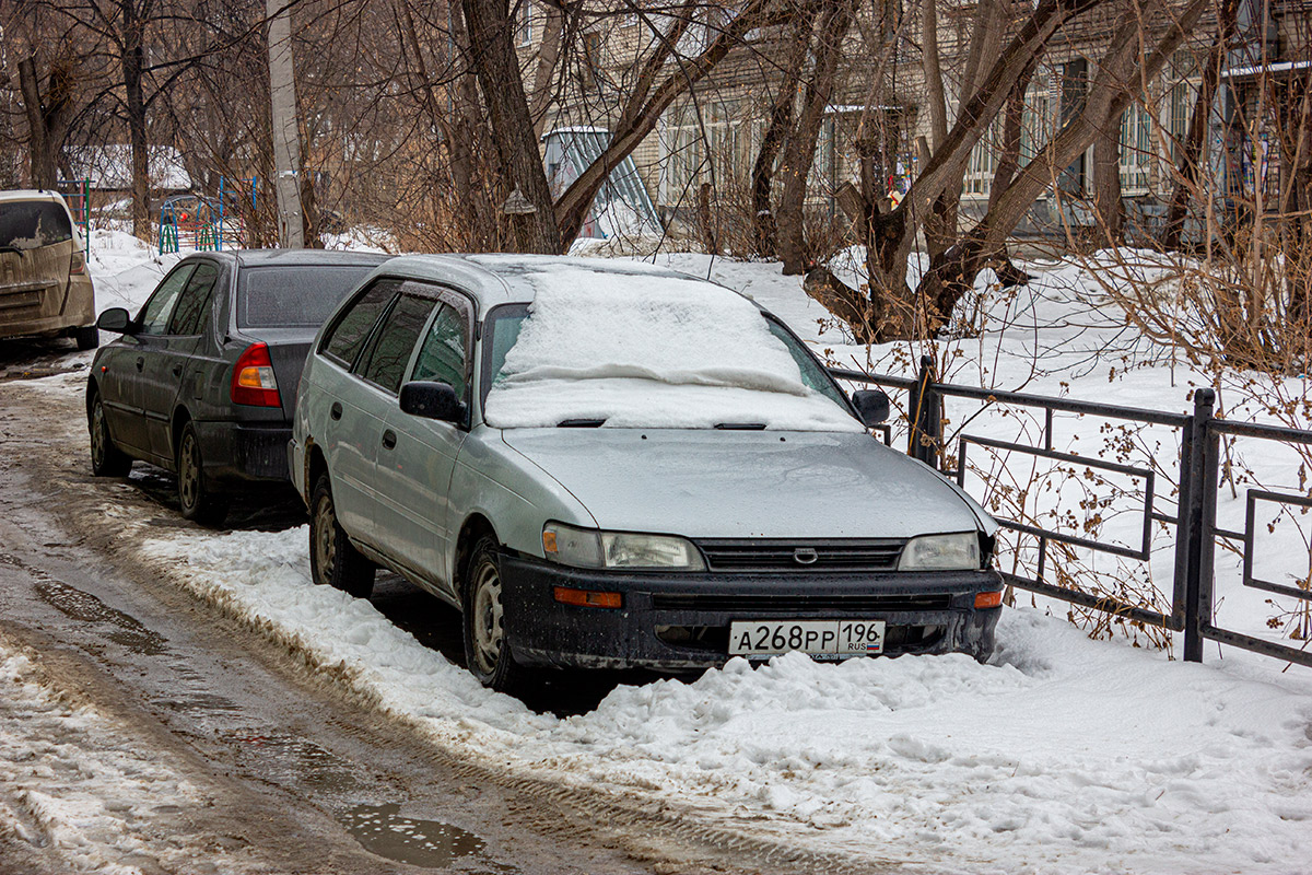 Свердловская область, № А 268 РР 196 — Toyota Corolla (E100) '91-02